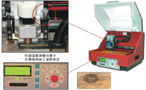 EP-Q电子线路雕刻机